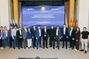 В Липецкой области открылся «Клуб молодых промышленников»